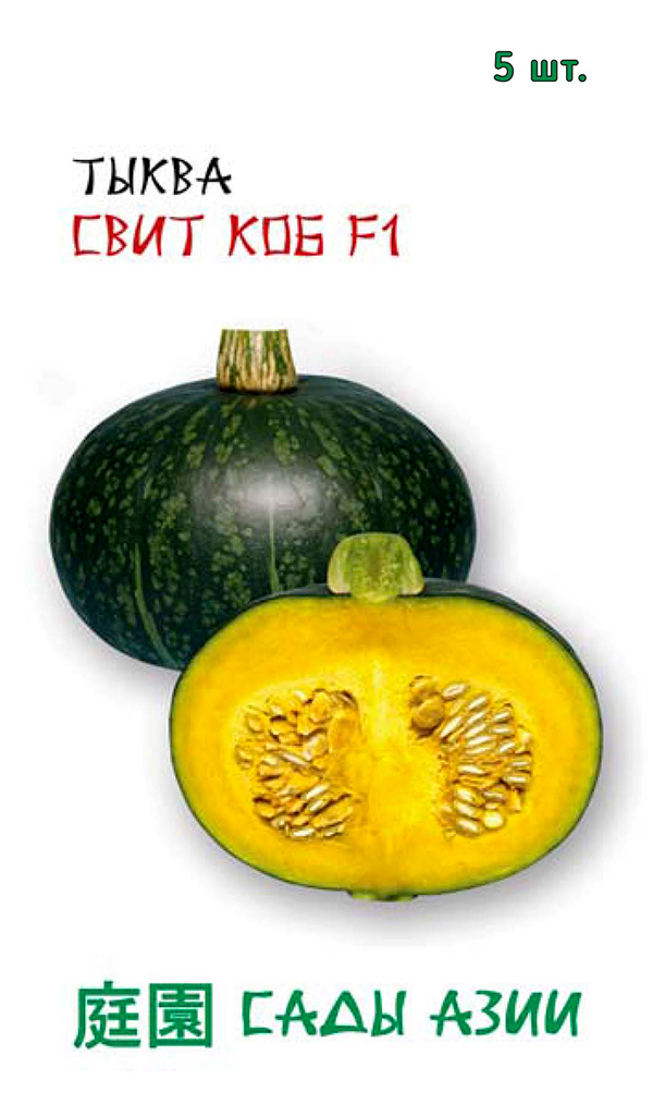 ������ ������ ������ ���� ���� ����� ���� ��� F1, 5 ��. Marutane   ����