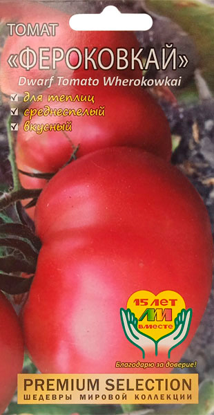 ������ ������ ������ ������ ������ ����������� ����� ����������, 5 ��. Premium Selection   ����