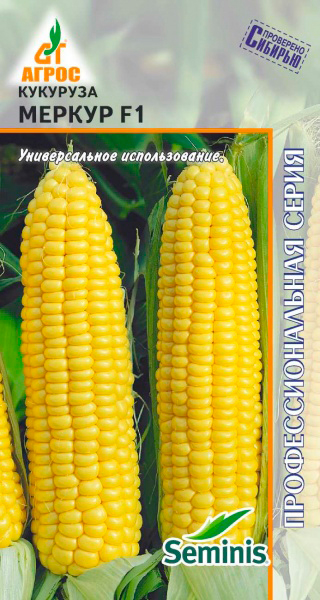 ������ ������ ������ ����� �������� ������ F1, 2 � Seminis ���������������� �����   ����