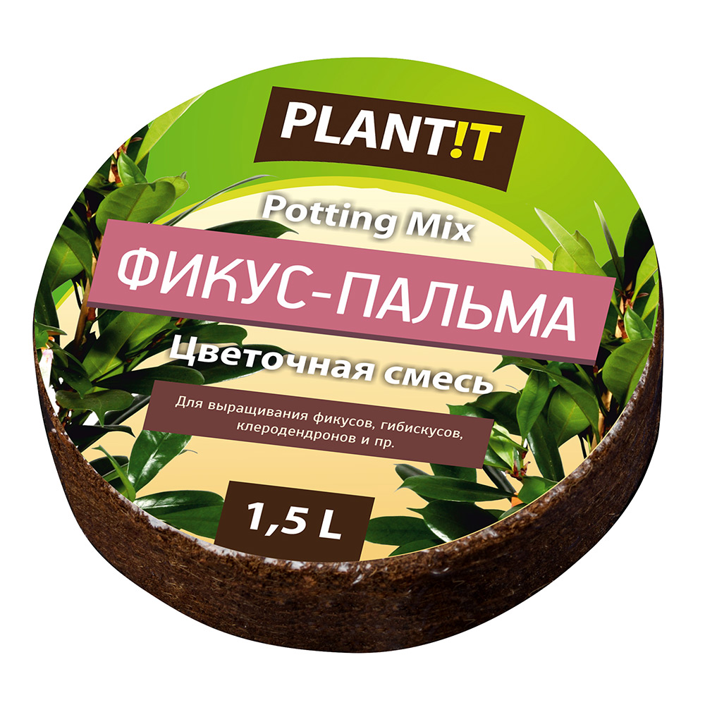     Plantit    - , 1,5     -     , -, 