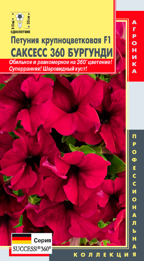 ������ ������ ������ ������� ������� ��������������� ������� 360 �������� F1, 10 ����� ���������������� ���������   ����