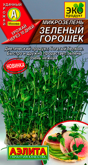 ������ ������ ������ ������ ����������� ������� �������, 10 �   ����