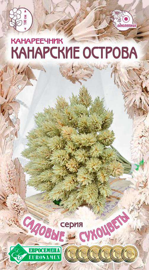 ������ ������ ������ ���������� ����������� ��������� �������, 0,3 � ������� ���������   ����