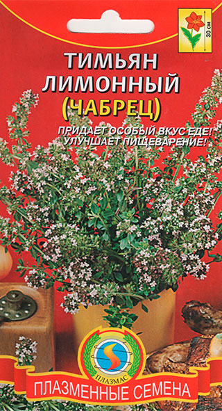 ������ ������ ������ ������� ������ �������� (������), 0,1 �   ����