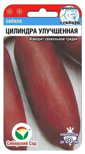 ������ ������ ������ ��������� ��� ������ �������� ����������, 2 � ��������� � ������   ����