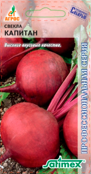 ������ ������ ������ ����� ������ �������, 2 � Satimex ���������������� �����   ����