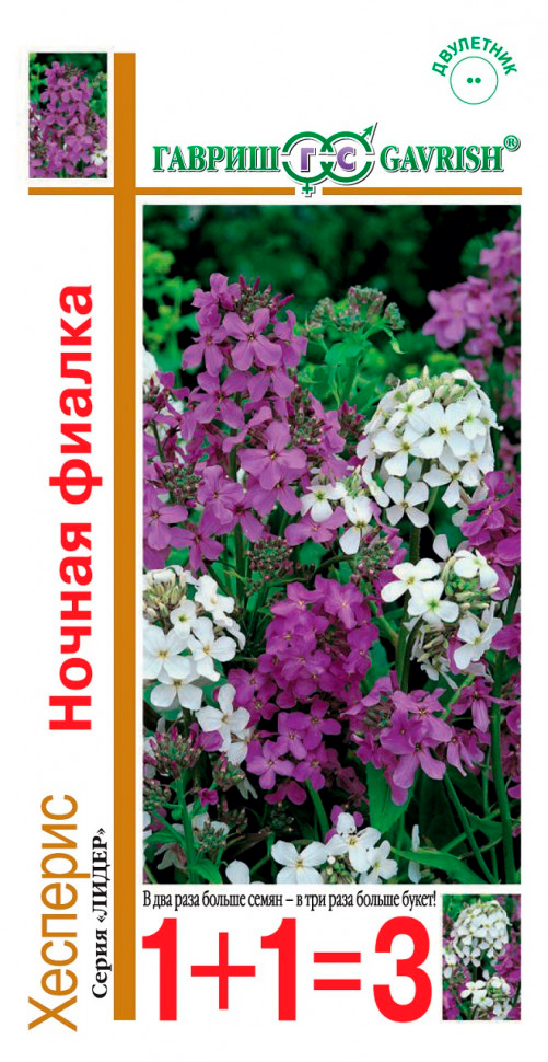 ������ ������ ������ ������ �������� ������ ������, �����, 0,6 � 1+1   ����