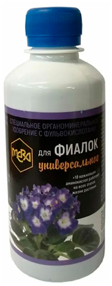 ������ ������ ���� �� ���������� MERA ��������� ������������� ��� ������, 0,25 �   ����