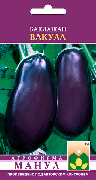 ������ ������ ������ ����� �������� ������, 20 ��.   ����