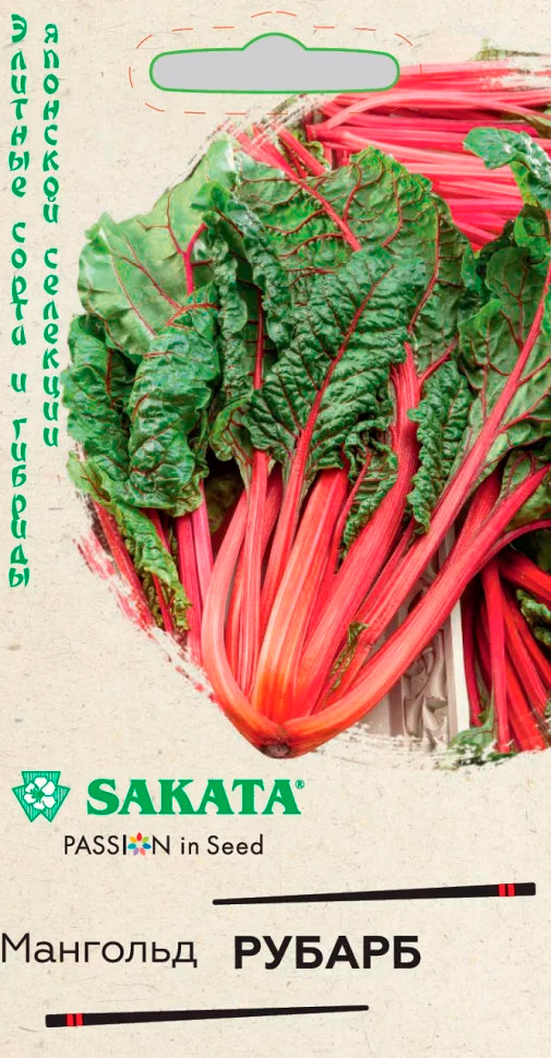 ������ ������ ������ ������ �������� ������, 0,5 � Sakata ������� ����� � �������   ����