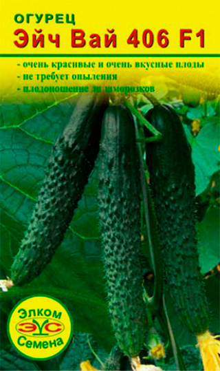 ������ ������ ������ ����� ������ ������ ��� ��� 406 F1, 5 ��.   ����