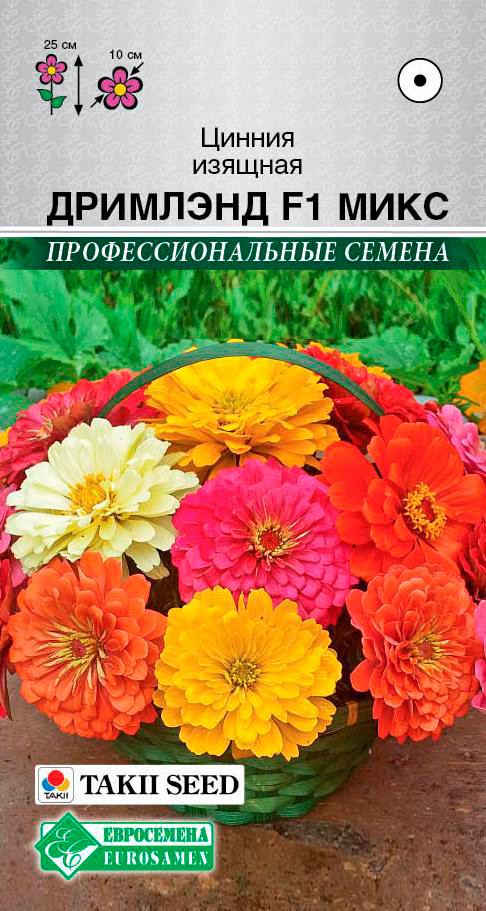 ������ ������ ������ ���������� ������ ������� �������� F1, �����, 8 ��. Takii ���������������� ������   ����