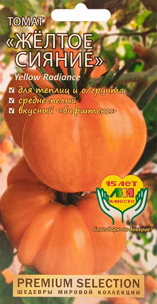 ������ ������ ������ ������ ������ ����������� ����� ������ ������, 5 ��. Premium Selection   ����