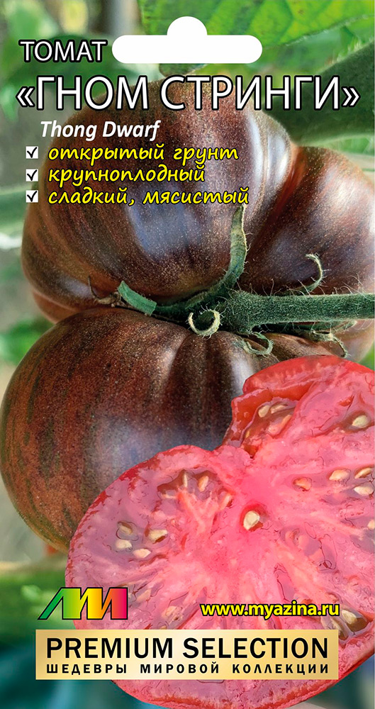 ������ ������ ������ ������ ������ ����������� ����� ���� �������, 5 ��. Premium Selection   ����