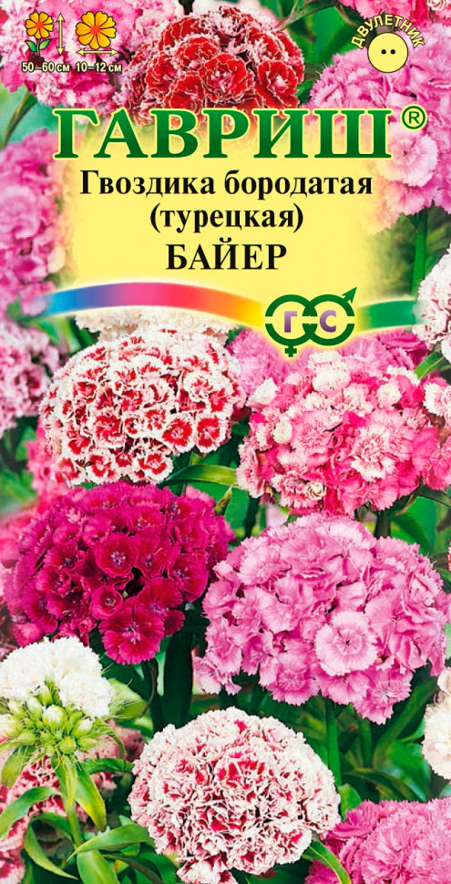 ������ ������ ������ ������ �������� �������� �������� �����, 0,2 �   ����