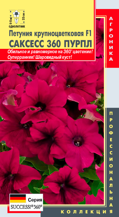 ������ ������ ������ ������� ������� ��������������� ������� 360 ����� F1, 10 ����� ���������������� ���������   ����