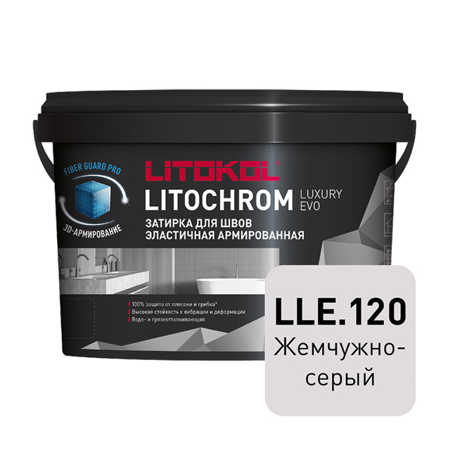 ������ ������ ������� ��� ���� LITOKOL �������� ������� ���/Litochrom Luxury Evo �����. 1-10�� 2�� ��������-�����   ����