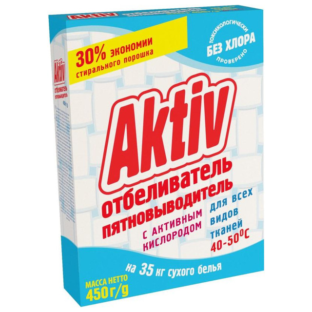 ������ ������ ���������������-������������ AKTIV c �������� ���������� 450�   ����