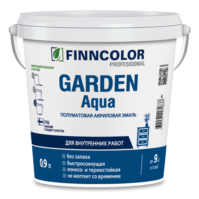 ������ ������ ����� ��������� FINNCOLOR Garden Aqua ���� � ����������� 0,9� �����, ���.700006478   ����