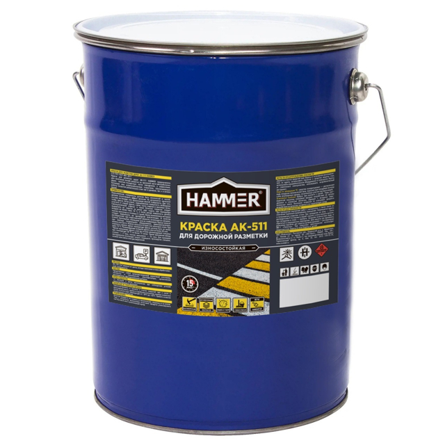 ������ ������ ������ ��-511 HAMMER ��� �������� �������� 5�� ������, ���.347543   ����
