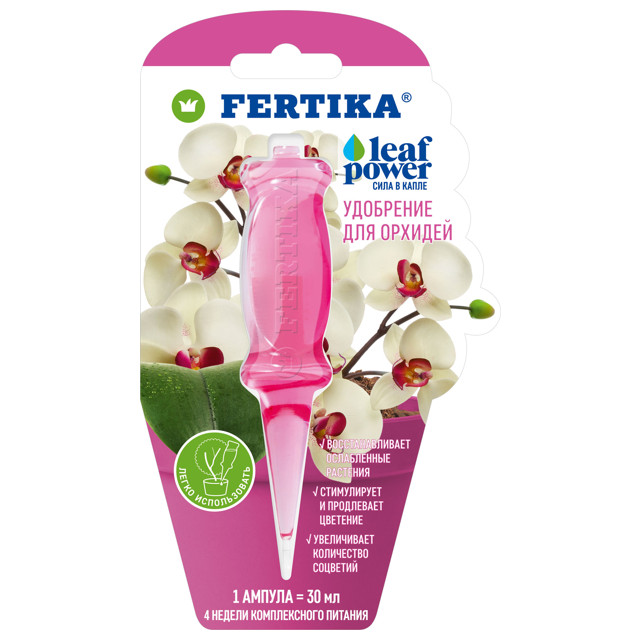 ������ ������ ��������� FERTIKA Leaf Power/���� ������� ��� ������� ������ 30��   ����