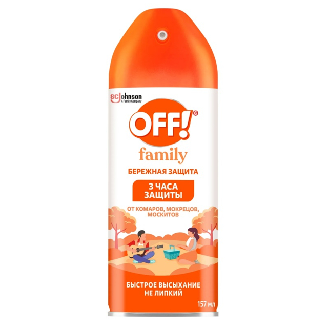 ������ ������ �������� OFF! Family �� ������� 157��   ����