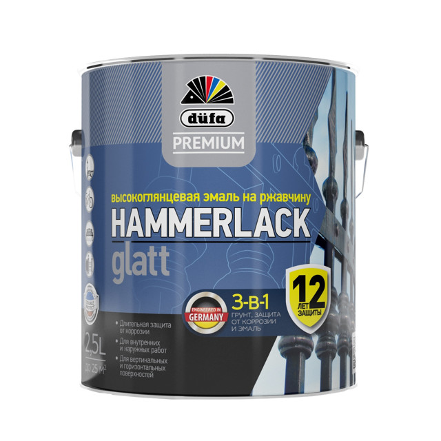 ������ ������ ����� �������� DUFA Hammerlack �� �������� 2,5� RAL 9010 �����, ���.�0000004452   ����