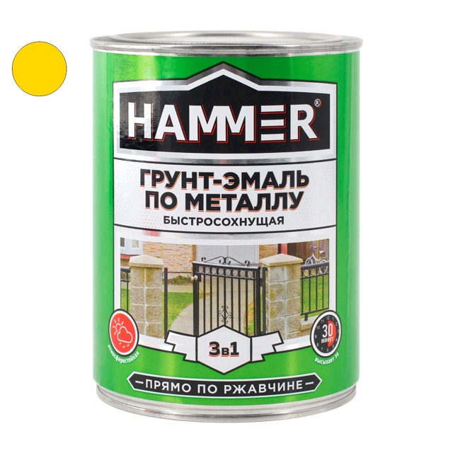 ������ ������ �����-����� �� ������� HAMMER 0,9�� ������, ���.��000116562   ����