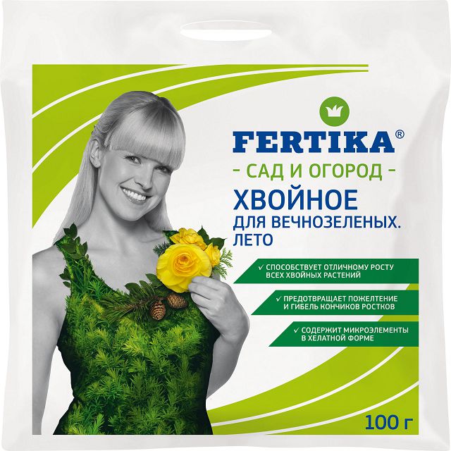 ������ ������ ��������� ����������� ��� ������� ������� FERTIKA ������������ ���� 100� �������   ����
