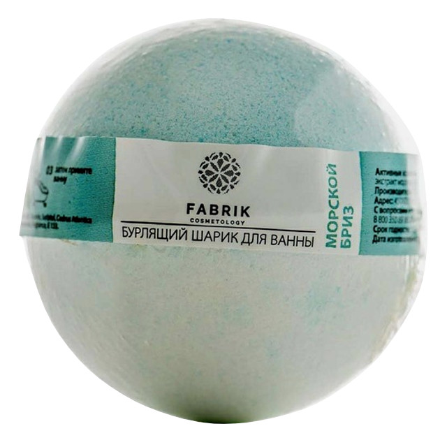 ������ ������ ��� ��� ����� FABRIK ������� ���� 120�   ����
