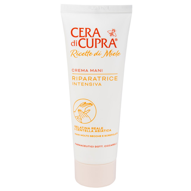 ������ ������ ���� ��� ��� CERA DI CUPRA Intensive Repair 75��   ����