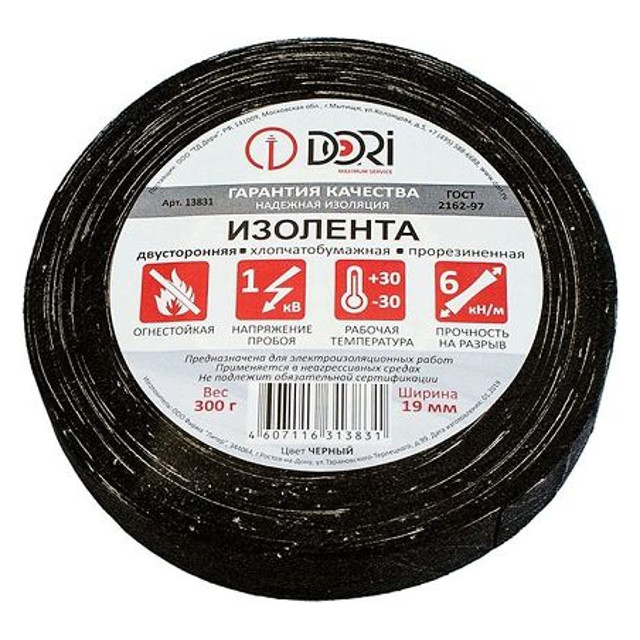 ������ ������ �������� �� DORI 19�� ������������ 300�� 20� ������   ����