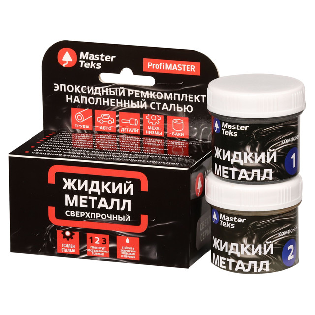 ������ ������ ����������� ���������� MASTERTEKS ������������ � �������� 160� ������-�����, ���.9753545   ����