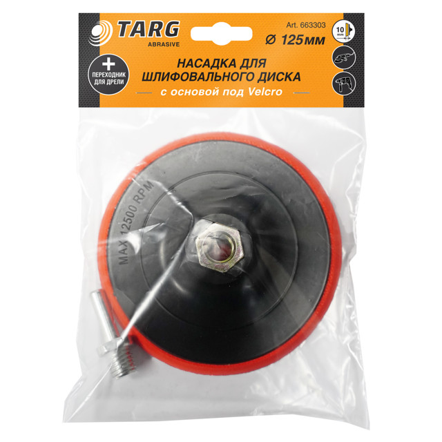 ������ ������ ������� ������� ��� ��� � ����� TARG 125�� � ��������   ����