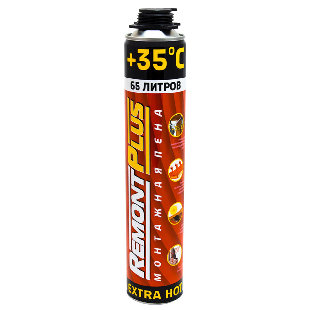 ������ ������ ���� ��������� REMONT PLUS 65 ������ ���������������� 800��, ���.9412845   ����