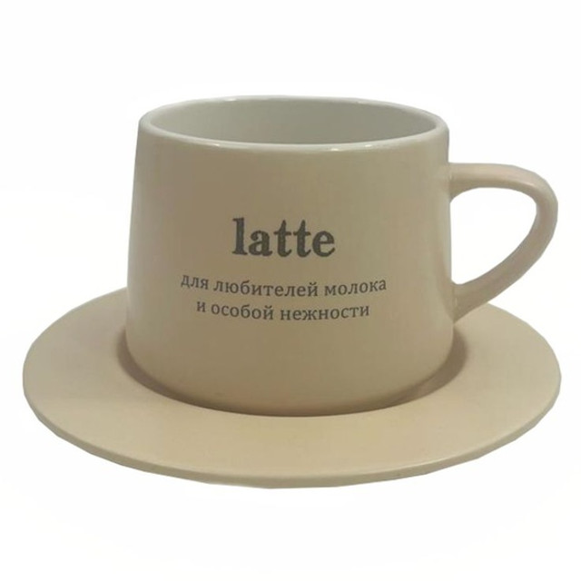 ������ ������ ����� � ������� DARIIS Latte 320�� ������ �������   ����
