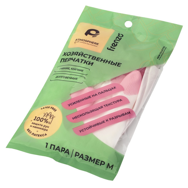 ������ ������ �������� ATMOSPHERE Fresh/Frenzo ������� ��������� ������ ��� ������ M   ����