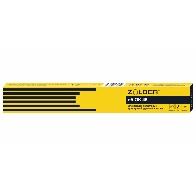 ������ ������ ��������� ZOLDER �� �� 46.00 3,0�� 1��   ����