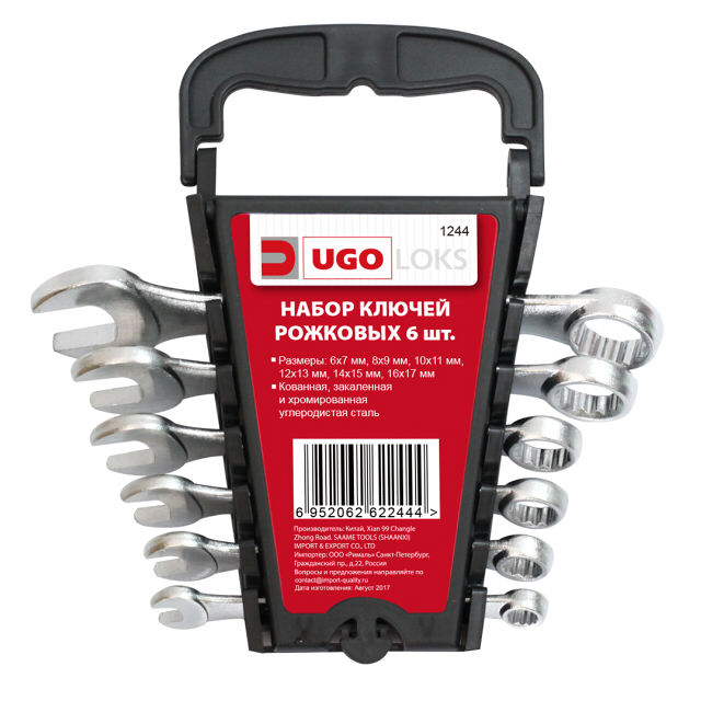 ������ ������ ����� ������ �������� UGO LOKS 6-17�� 6 ���������   ����
