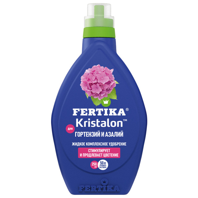 ������ ������ ��������� ��� ��������� � ������ FERTIKA ��������� 250�� ��������   ����