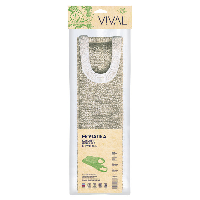������ ������ ������� VIVAL ������� � ������� 46�16�2,1�� �������   ����