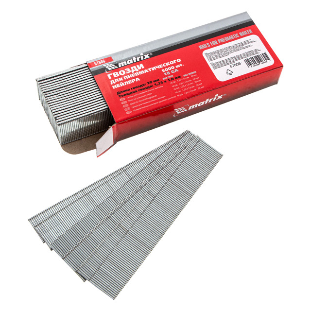 ������ ������ ������ ��� �������������� MATRIX 1,25x20�� 5000��   ����