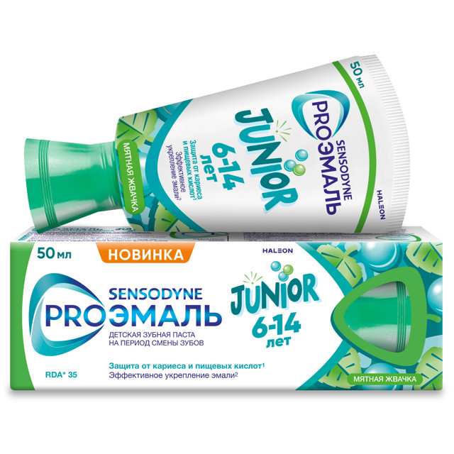 ������ ������ ����� ������ SENSODYNE Junior ������ ������ 6-14 ��� 50��   ����
