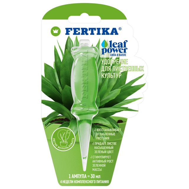 ������ ������ ��������� FERTIKA Leaf Power/���� ������� ��� �����������-���������� ������ 30��   ����