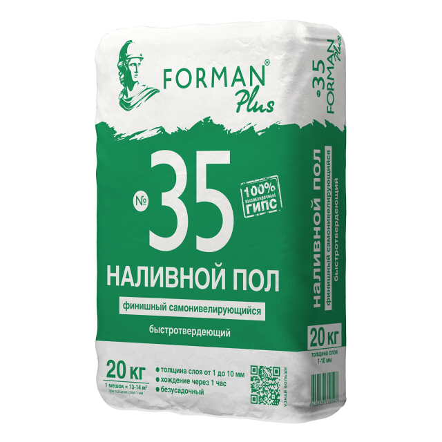 ������ ������ ��������� ��� �����. � �����.����� FORMAN 35 �������� ���������������� 20��   ����