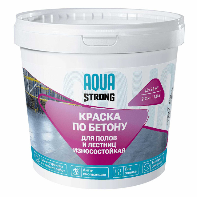 ������ ������ ������ �/� AQUASTRONG �� ������ 2,2 �� �����, ���. 4607130866603   ����