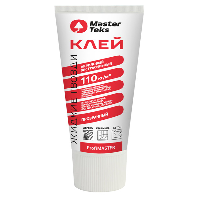 ������ ������ ���� ��������� MASTERTEKS ������ ������ ������������� 180� ����������, ���.9753542   ����