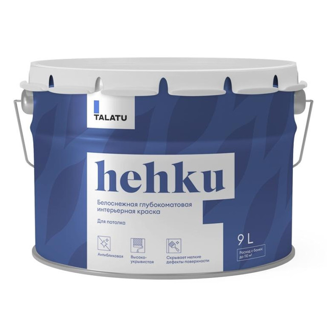 ������ ������ ������ �/� TALATU Hehku  ��� ������� �������������� 9 � �����, ���.S1201010010   ����