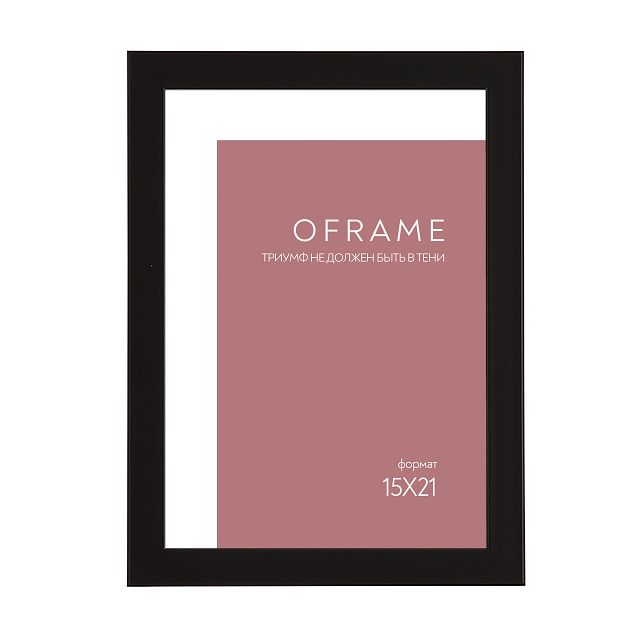 ������ ������ ��������� OFRAME 150�210�� ������� ������   ����