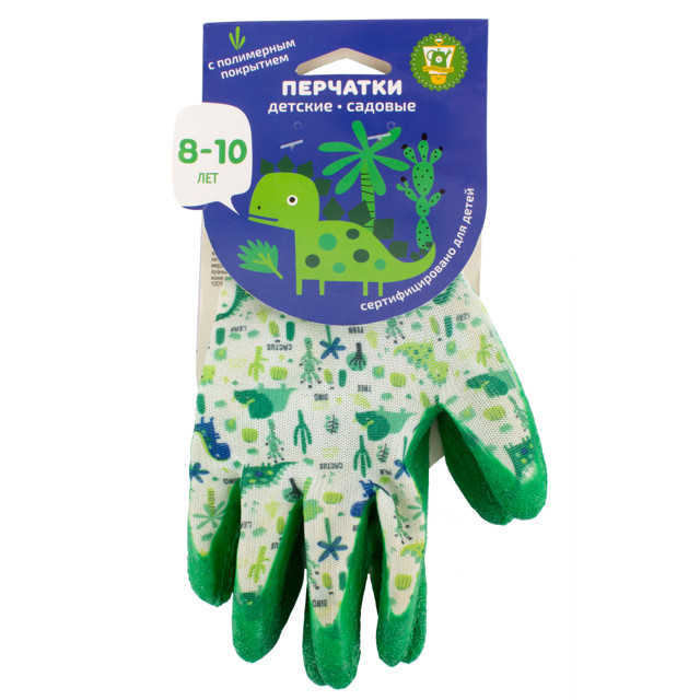 ������ ������ �������� ������� �/� GARDEN SHOW ����������� �6 ���������� ��������   ����